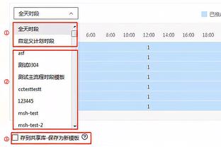 188app体育平台官网